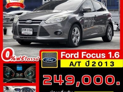 Ford Focus 1.6  ปี 2013 ไมล์ 144,xxx Km รูปที่ 0